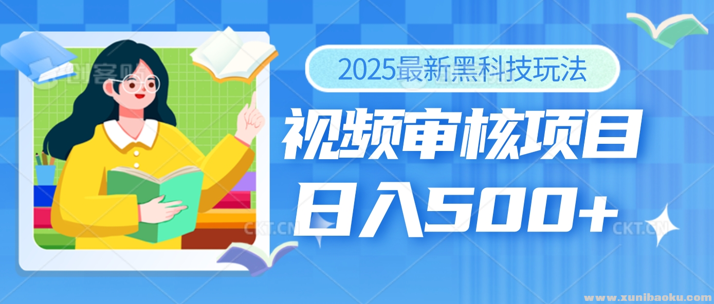 1748403543-849484-image.png