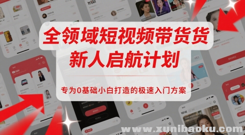 1748403890-396248-image.png