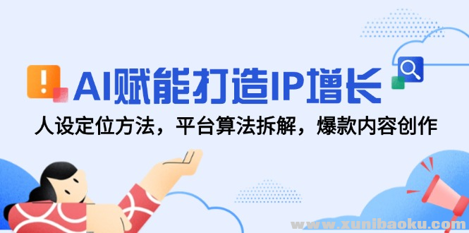 1748442265-716163-image.png
