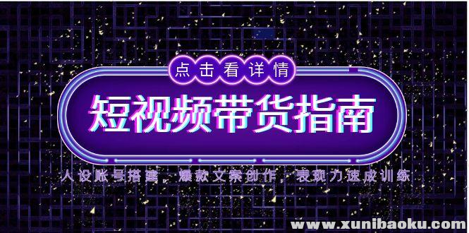 1748442380-687710-image.png