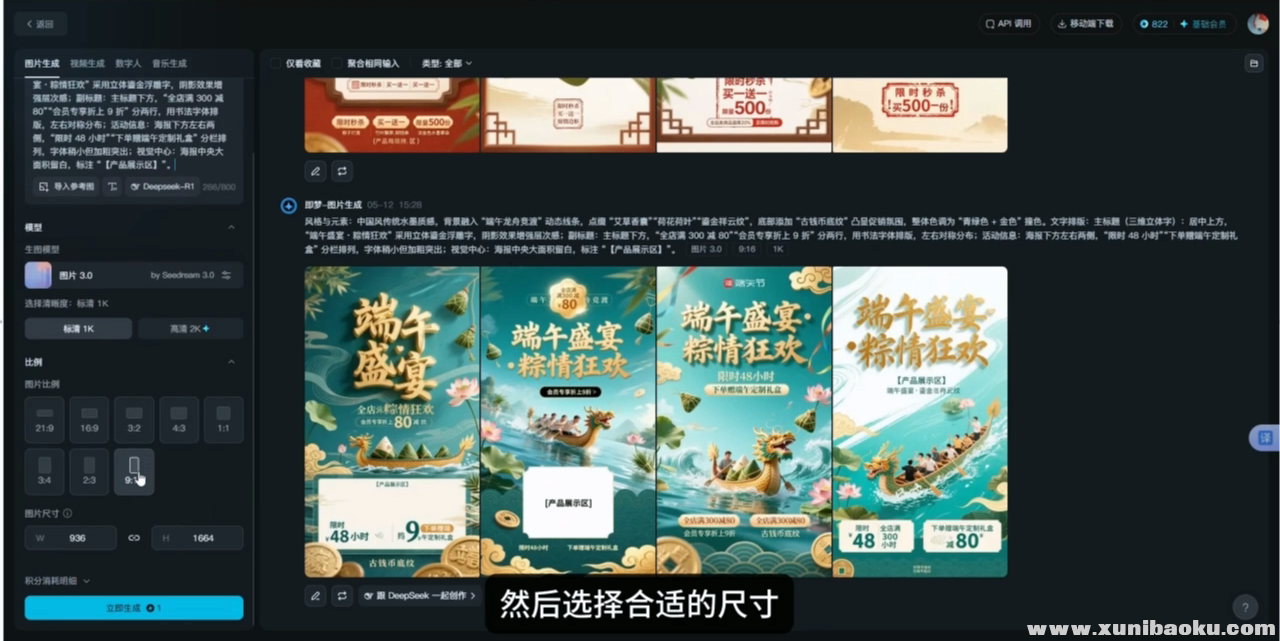 1748486985-91400-image.png