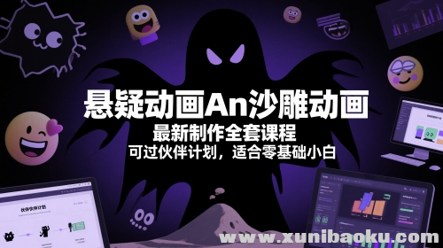 1748488414-349089-image.png