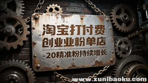 1748489851-547676-image.png