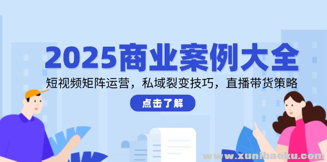 1748511353-937856-image.png