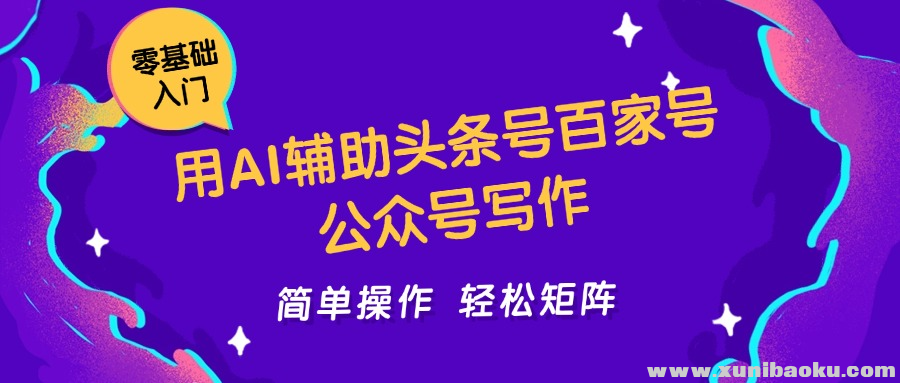 1748511963-772535-image.png