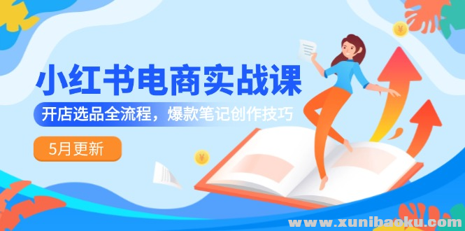 1748575372-47627-image.png