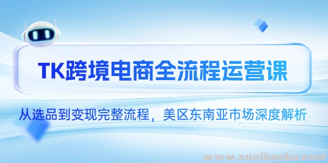 1748600810-840530-image.png