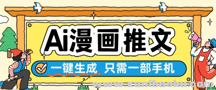 1748661592-410103-image.png