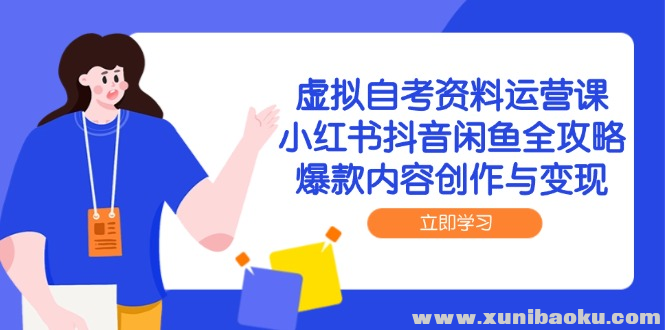 1748683489-362974-image.png