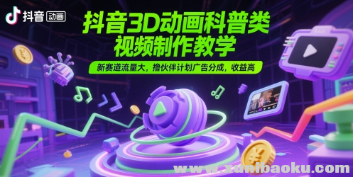1748687186-489664-image.png