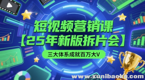 1748573305-273687-image.png