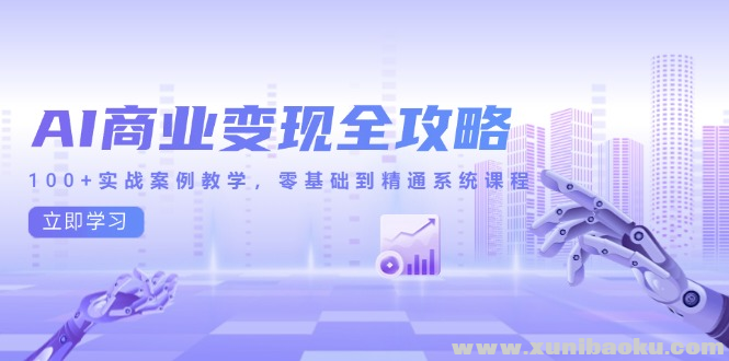 1748836196-355907-image.png