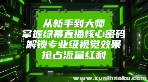 1748925239-337109-image.png