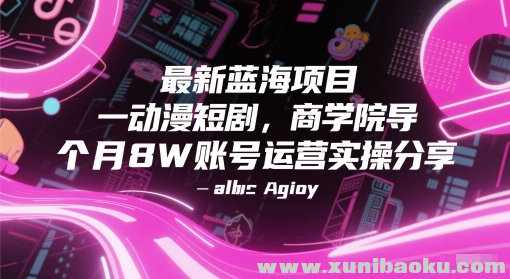 1748925326-729369-image.png