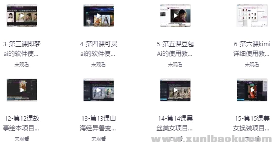 1748924604-832989-image.png