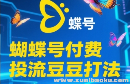 1748945719-46030-image.png