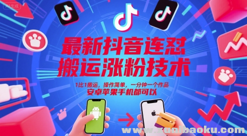1749008069-86971-image.png