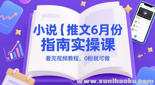 1749008224-208787-image.png