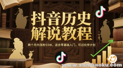 1749010310-696613-image.png