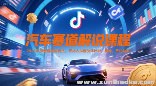 1749031366-57570-image.png