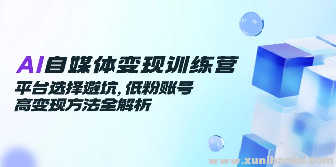 1749031688-608762-image.png