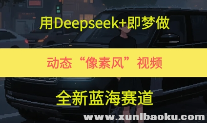 1749098291-371959-image.png