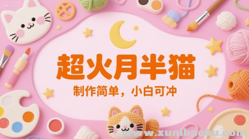 1749098354-134516-image.png