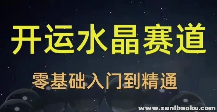 1749098476-301200-image.png
