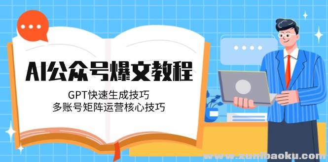 1749121715-931244-image.png