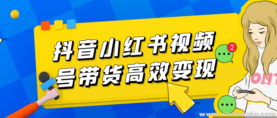 1749174506-657597-image.png