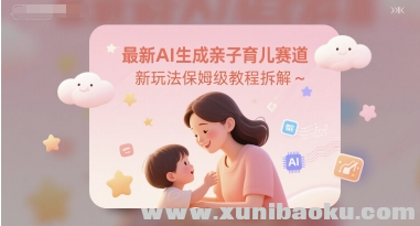 1749175234-36277-image.png
