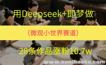 1749175355-921445-image.png