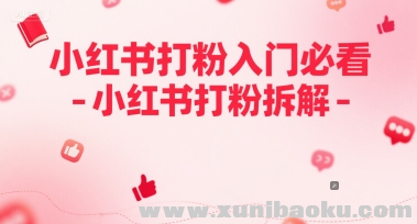 1749175443-566539-image.png