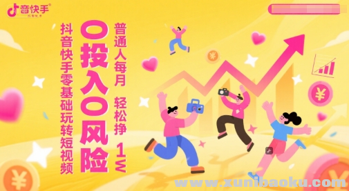 1749175783-82084-image.png
