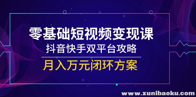 1749211499-381739-image.png