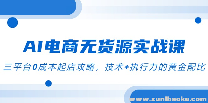 1749211633-430574-image.png