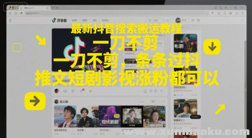 1749392740-668848-image.png
