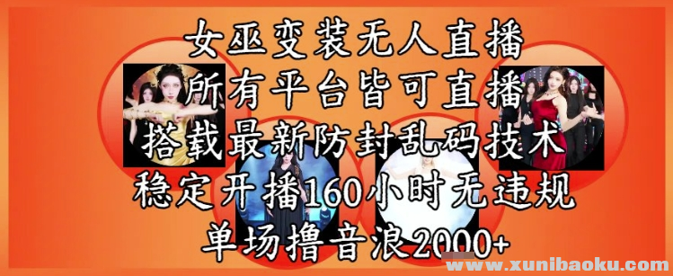 1749392846-546191-image.png