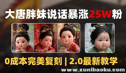 1749440696-663126-image.png
