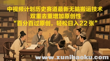 1749463599-40805-image.png