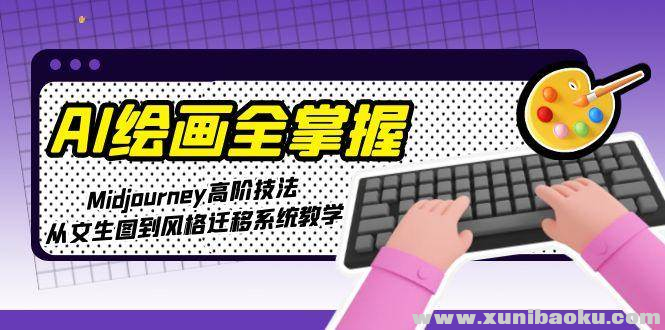 1749463711-978490-image.png