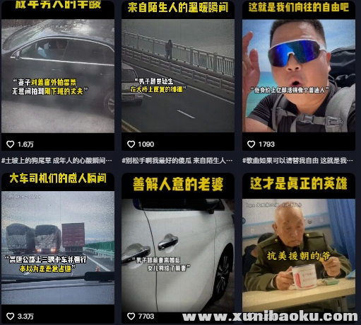 1749463904-985036-image.png
