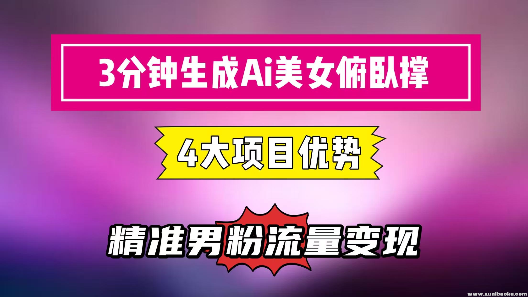 1749524441-504823-image.png
