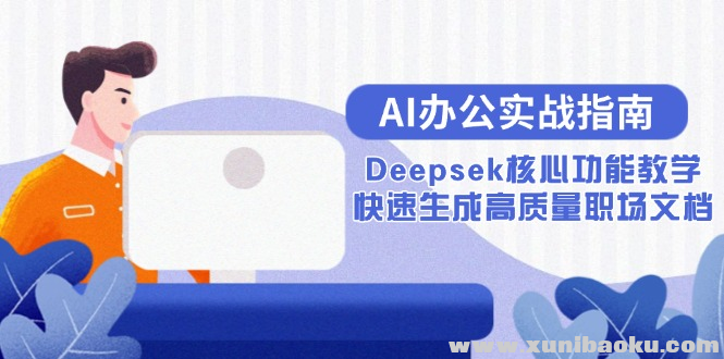 1749527278-288768-image.png