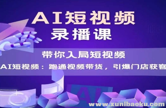 1749527679-849663-image.png