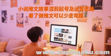 1749527615-363333-image.png
