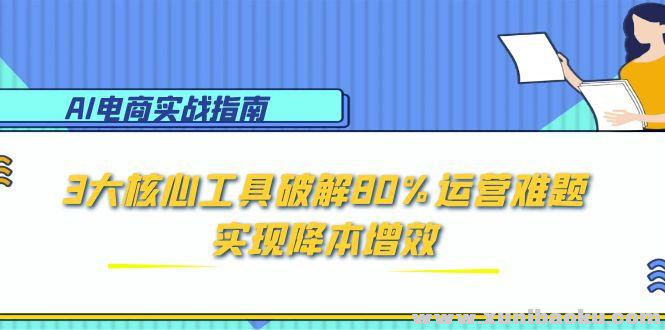 1749550992-551043-image.png