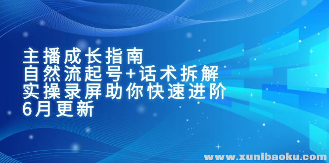 1749637440-571678-image.png