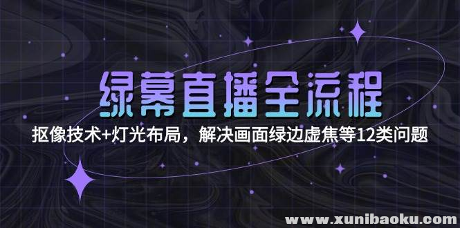 1749637673-517836-image.png