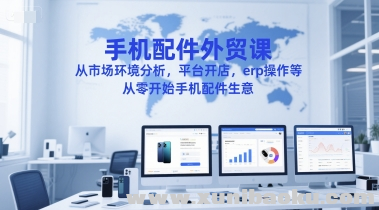 1749637877-632572-image.png